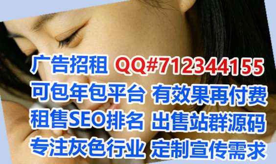 广西卵源口腔有限公司